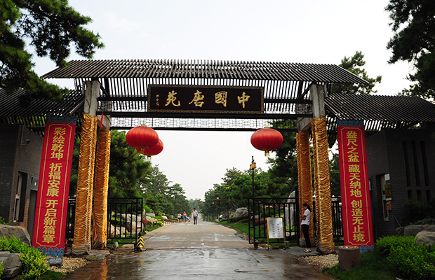 教学基地5.jpg