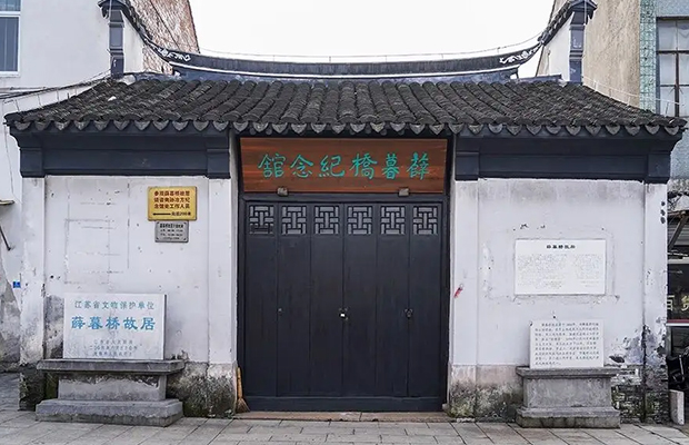 教学基地6.jpg