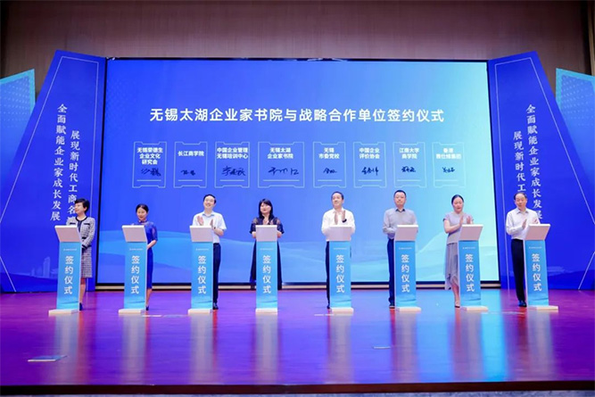 微信图片_20231116111200.jpg