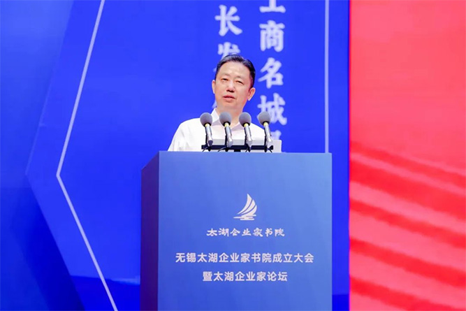 微信图片_20231116111207.jpg