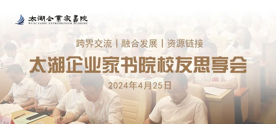 微信图片_20240430114412.png