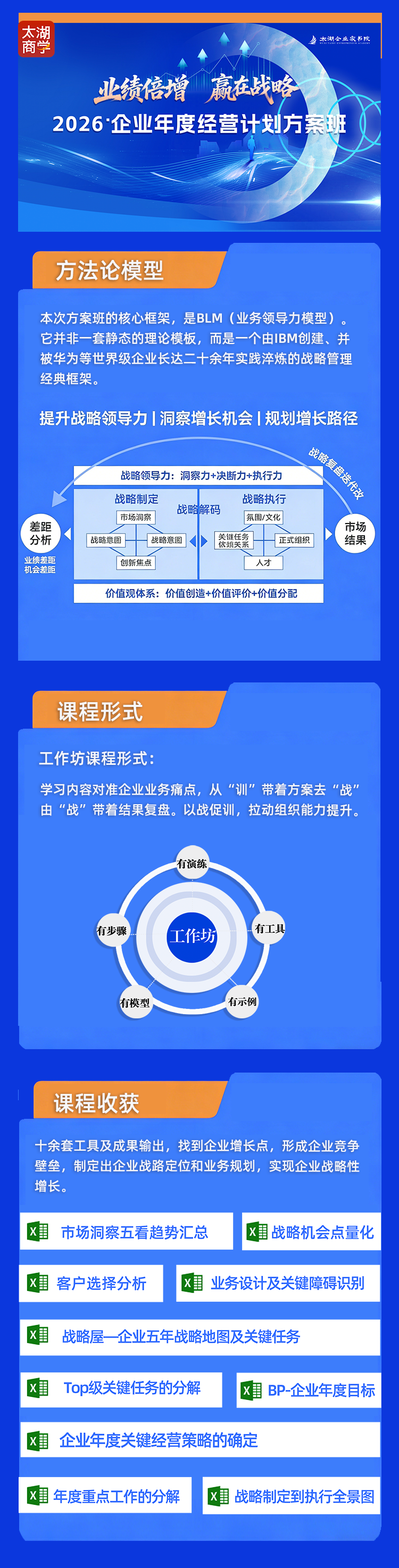 微信圖片_2026-05-25_140403_136.png