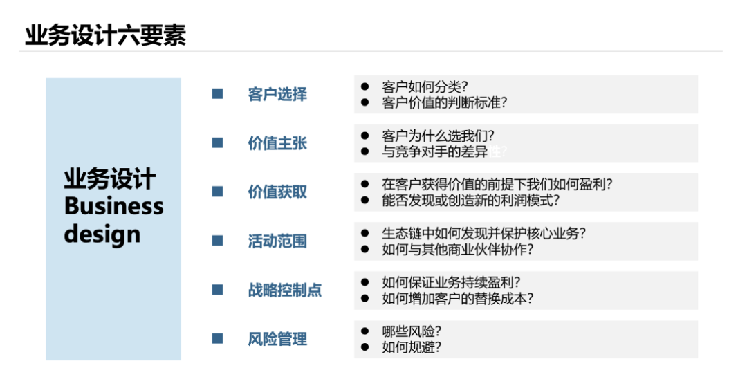 微信圖片_2026-05-25_153204_687.png