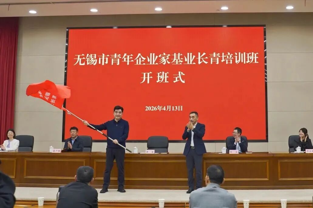 微信圖片_2026-05-26_100128_954.jpg
