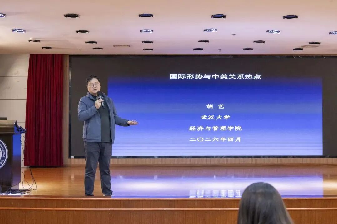 微信圖片_2026-05-26_100738_961.jpg