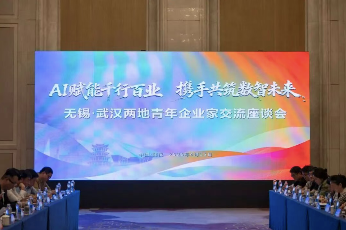截圖 2026-05-26 上午10.17.16.png