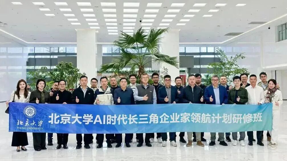 微信圖片_2026-05-26_110747_691.jpg
