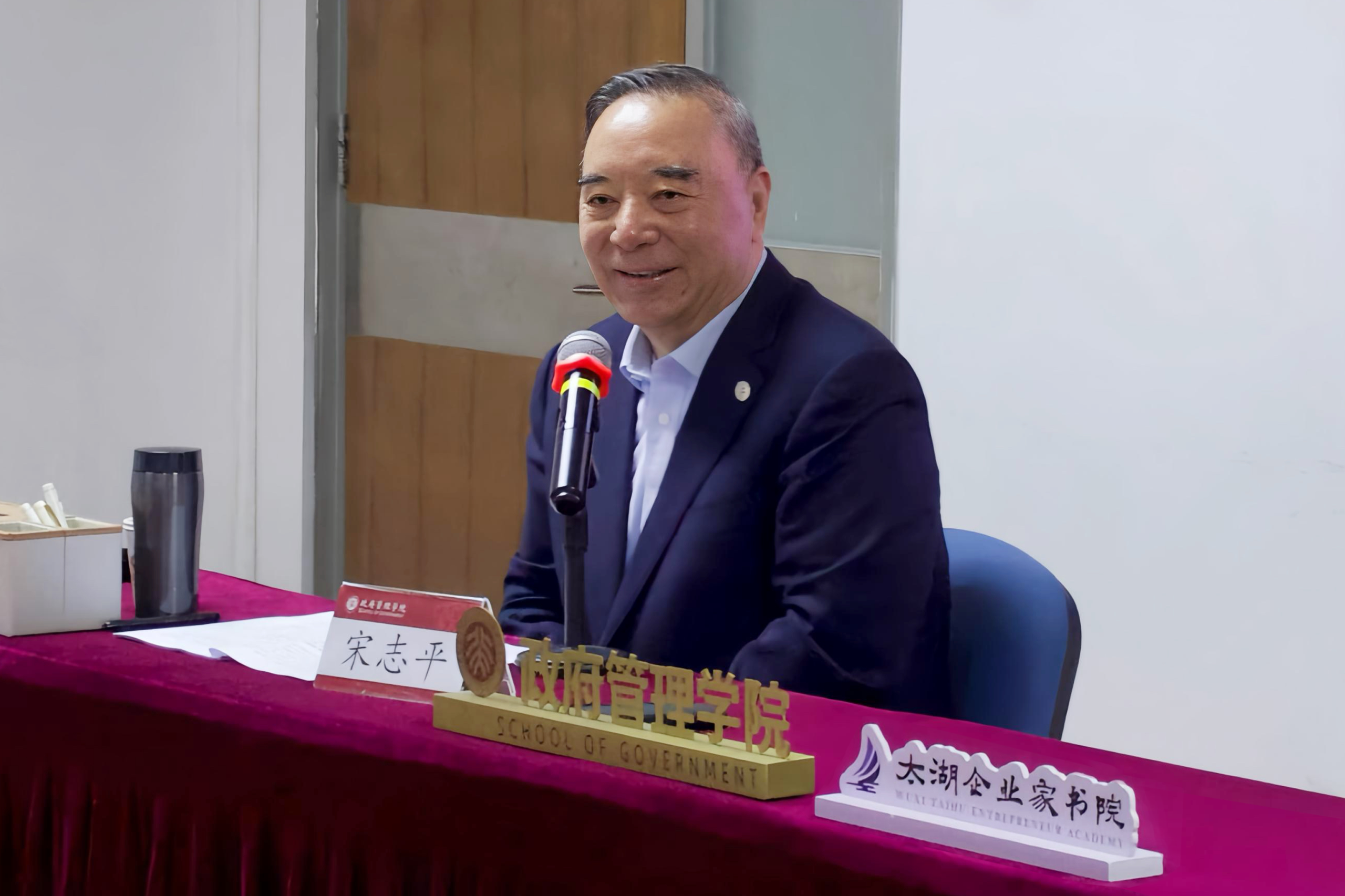 微信圖片_2026-05-26_111909_979.png