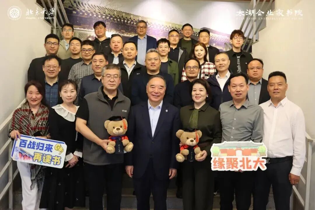 微信圖片_2026-05-26_111953_740.jpg