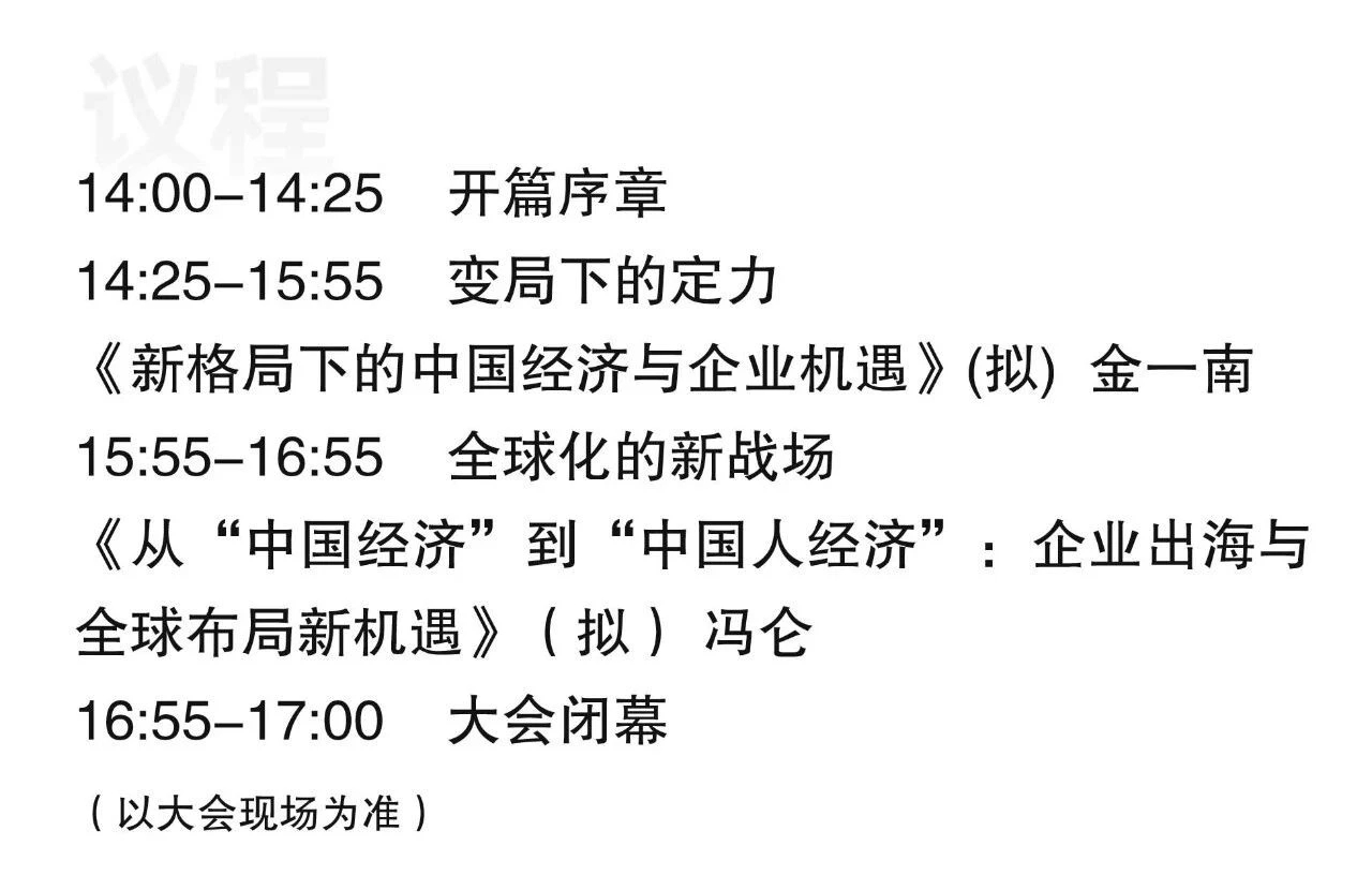 微信图片_20260608153145_1063_769.jpg