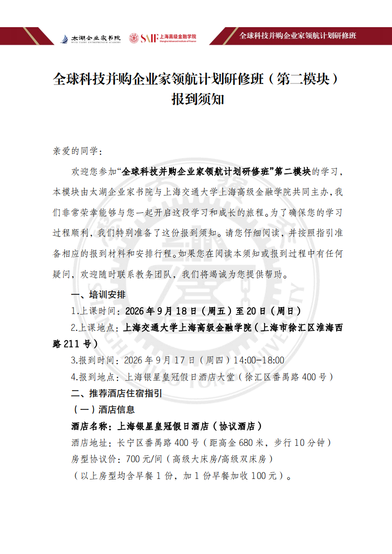 Image1.png