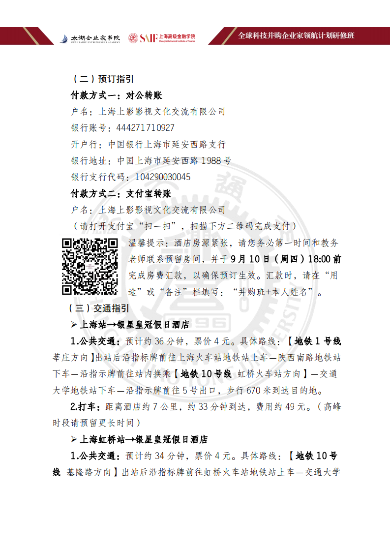 Image2.png