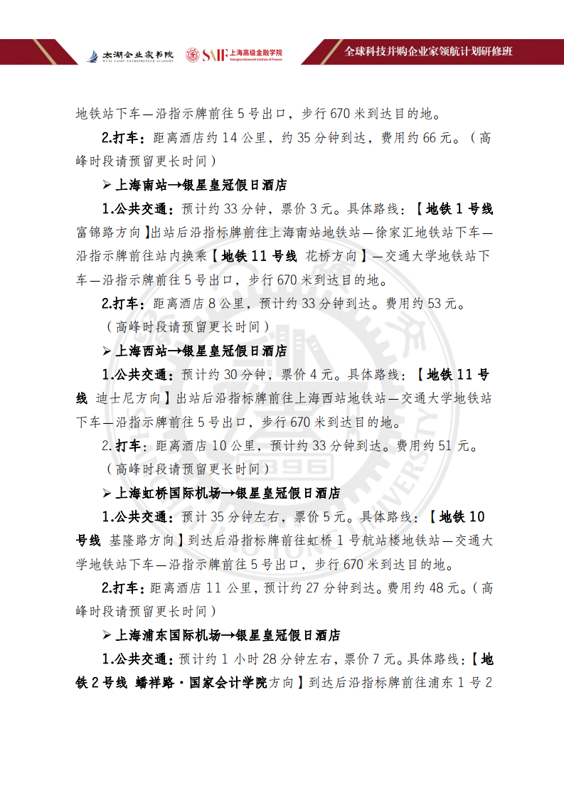 Image3.png