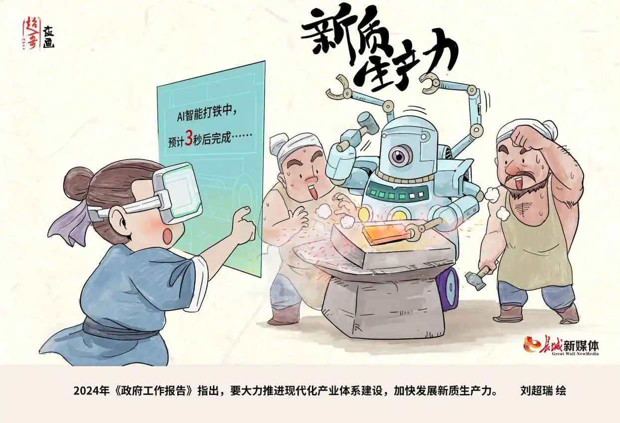 微信圖片_2026-08-27_070545_259.png