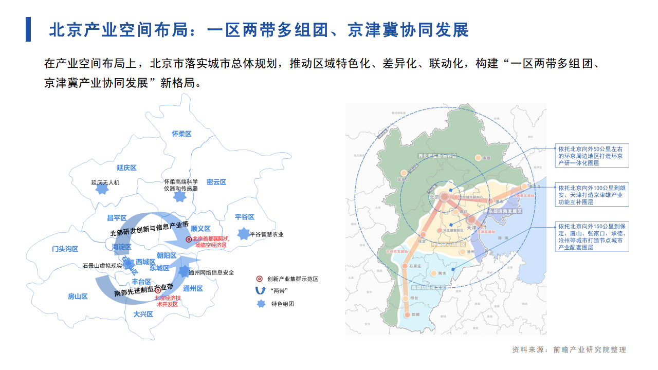 微信圖片_2026-08-27_070914_043.png