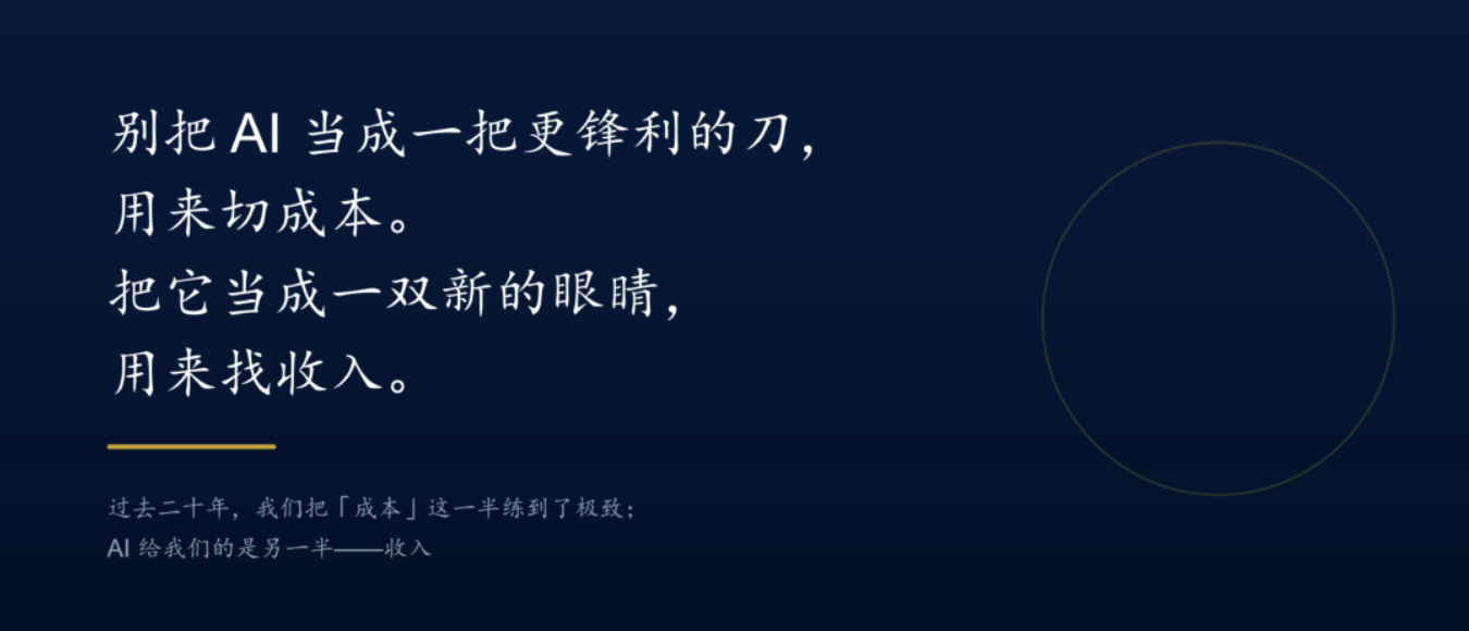 截圖 2026-10-08 上午11.03.28.png