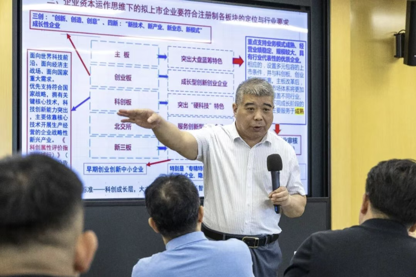 截圖 2026-10-08 上午11.46.58.png